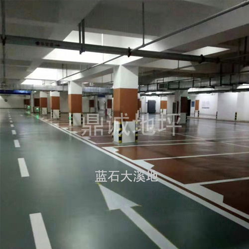 車庫環氧樹脂防靜電地坪 價格合理，品質與工程的完美結合
